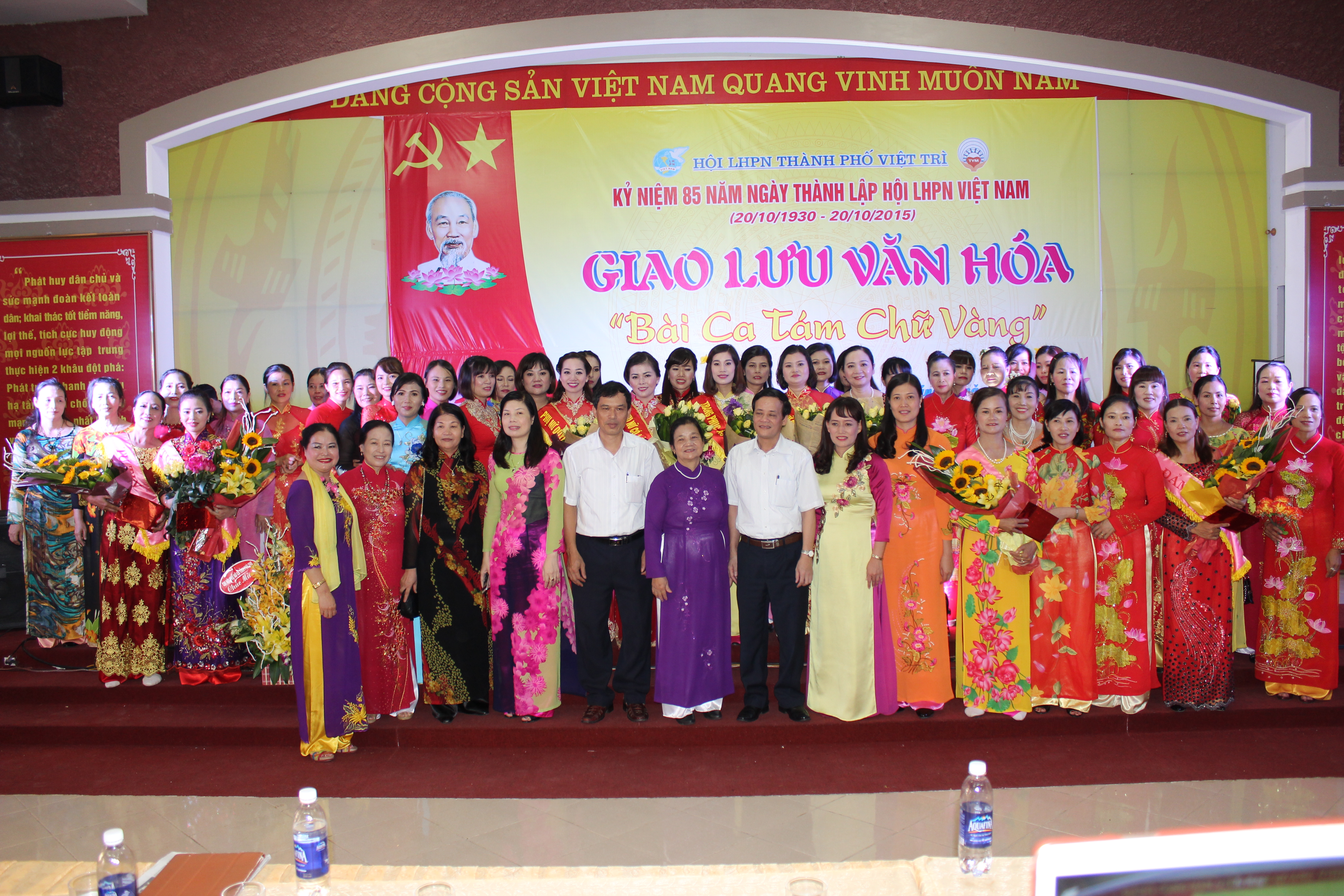 Hội LHPN thành phố Việt Trì nâng cao chất lượng tuyên truyền, giáo dục phẩm chất đạo đức phụ nữ Việt Nam thời kỳ đẩy mạnh CNH, HĐH đất nước